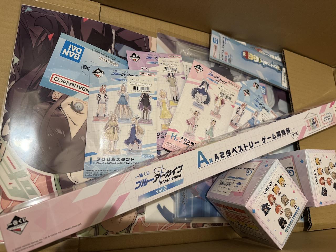 all_keihin