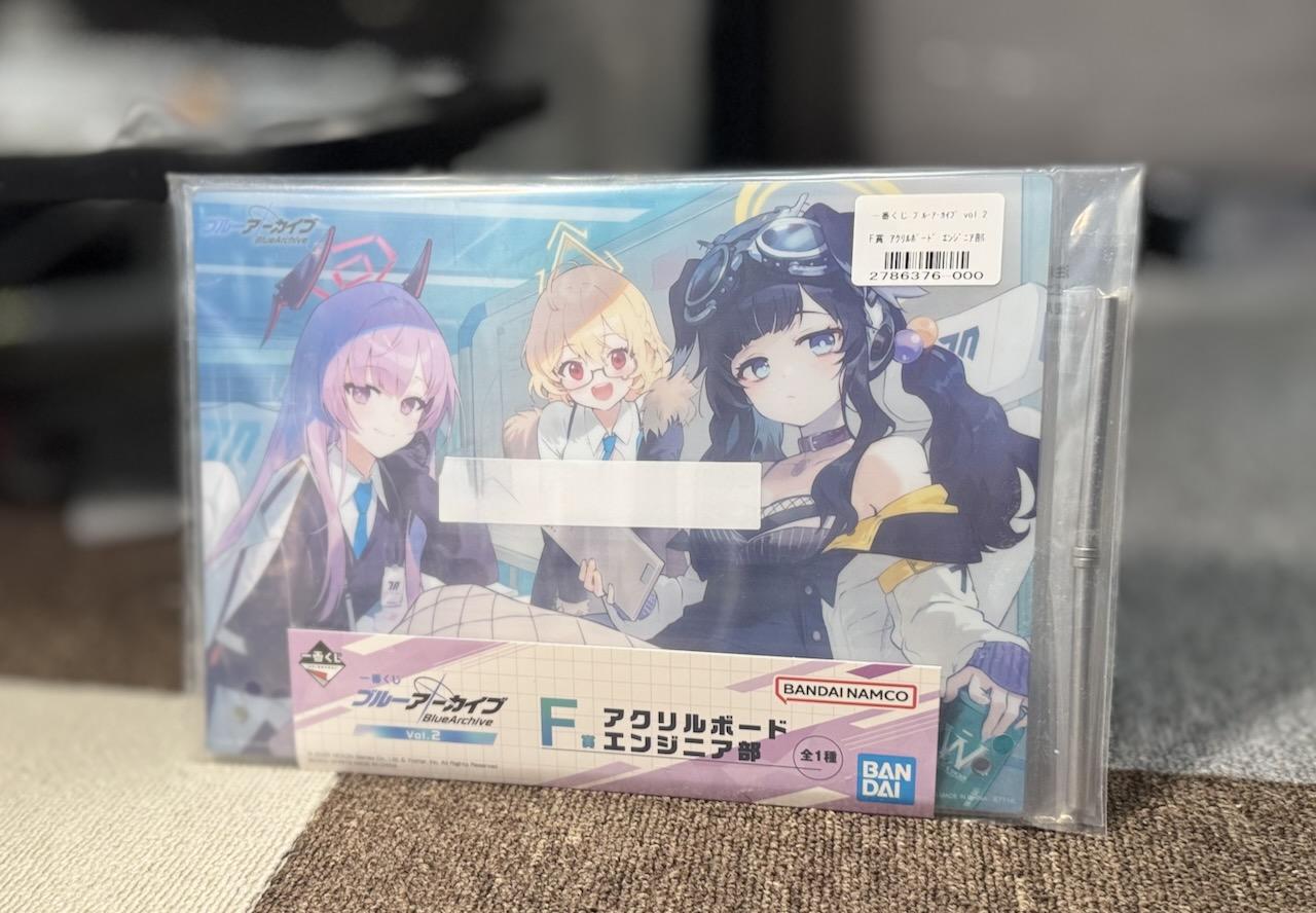 F_syou